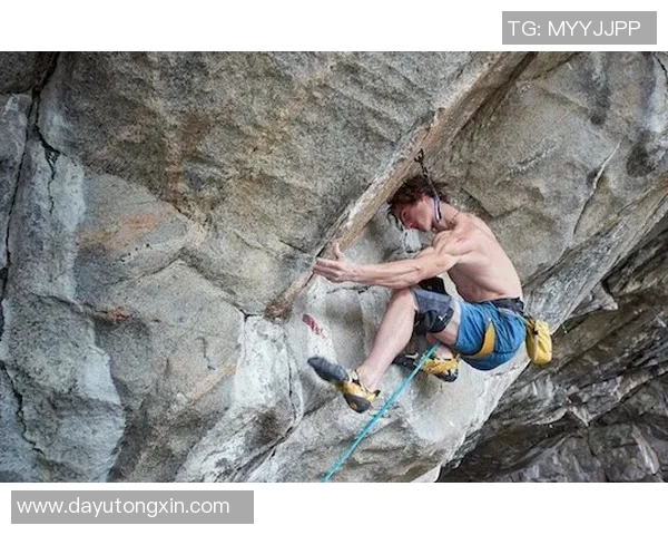 周娜亲授攀岩技巧与心得体会助你轻松征服高峰 周娜亲授攀岩技巧与心得体会助你轻松征服高峰