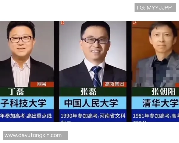 张磊专访:探寻网球领域成功背后的秘密与心路历程 张磊专访:探寻网球领域成功背后的秘密与心路历程