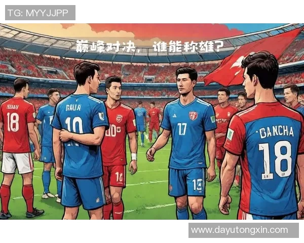 成都网球队区域防守战术解析及其在比赛中的应用探讨