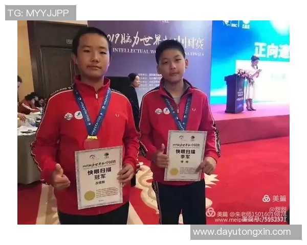 武汉篮球队逆袭之路揭秘城市联赛背后的奋斗与荣耀