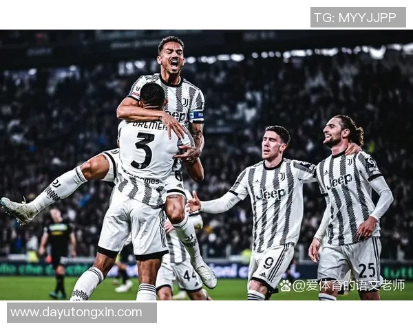 尤文图斯与拉齐奥精彩对决集锦回顾球迷不容错过的精彩瞬间