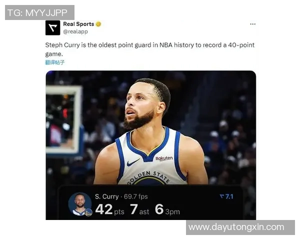 库里三分总数突破4000大关！历史第一人再创神迹