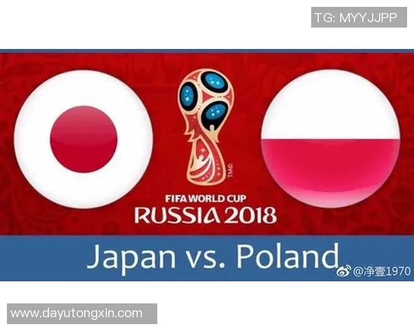 日本队与波兰精彩对决全场录像回放及精彩瞬间分析