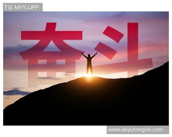 程帅澎：从普通青年到行业领军人物的奋斗历程与成功秘诀