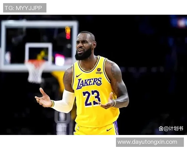 詹姆斯的传奇之路：从篮球新星到NBA历史巨星的辉煌历程