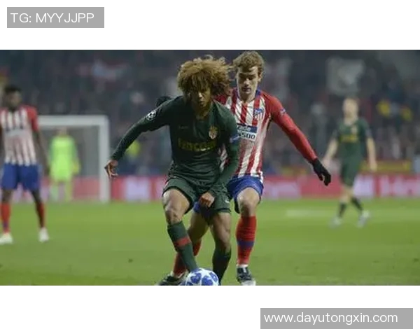 马竞与摩纳哥精彩对决直播比分全程追踪与分析