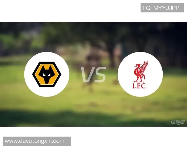 利物浦与狼队的精彩对决结果揭晓谁将笑到最后