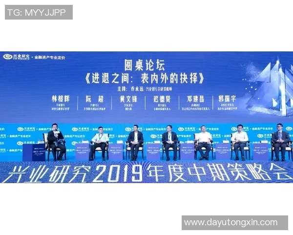 李磊谈DOTA2成长之路与未来展望回顾职业生涯的点滴与感悟MBA