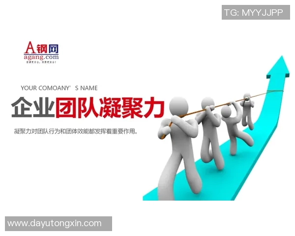 上海攀岩队创新阵地战术助力竞技水平提升与团队凝聚力增强 上海攀岩队创新阵地战术助力竞技水平提升与团队凝聚力增强