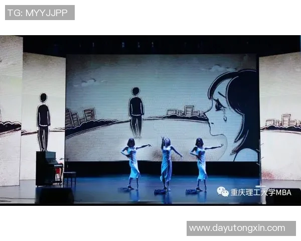 成都街舞队包夹策略分析与表现评估探讨MBA 成都街舞队包夹策略分析与表现评估探讨MBA