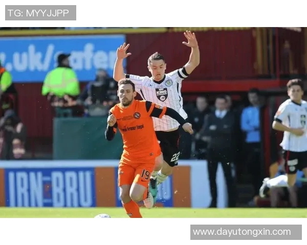 流浪者与拉茨的对决:一场关于梦想与坚持的足球盛宴 流浪者与拉茨的对决:一场关于梦想与坚持的足球盛宴