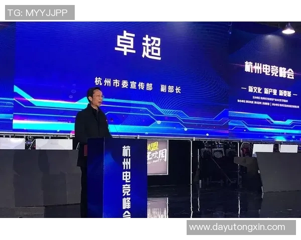 重磅专题：杭州足球队如何实现整体压制战术的创新与突破