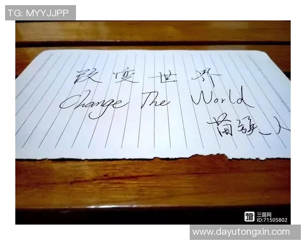 篮球明星父子情深传承梦想共同书写辉煌篮球传奇