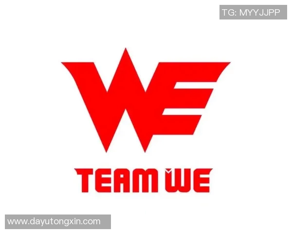 全球挑战赛特别报道：WE战队如何实现转型与重生的成功之路