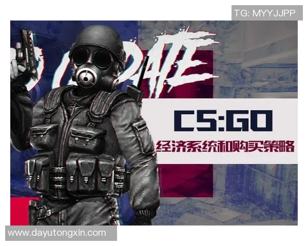 专访周芳：深入探讨CSGO成功背后的策略与秘诀