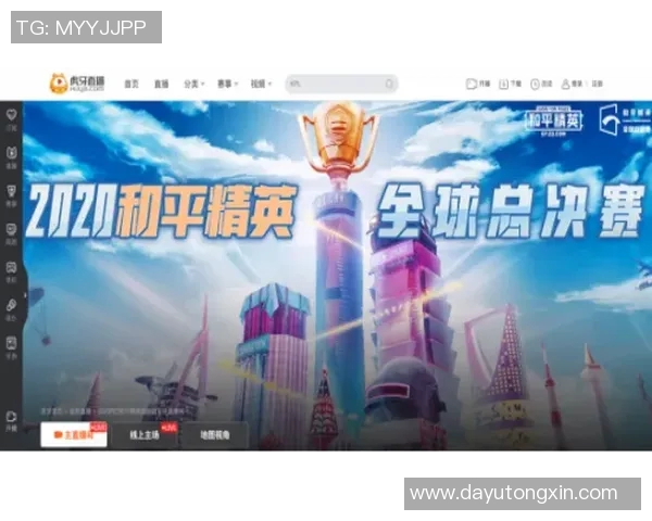 聚焦和平精英LNG战队现状与未来发展探讨